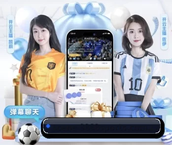 scene-8868sports.com.cn APP